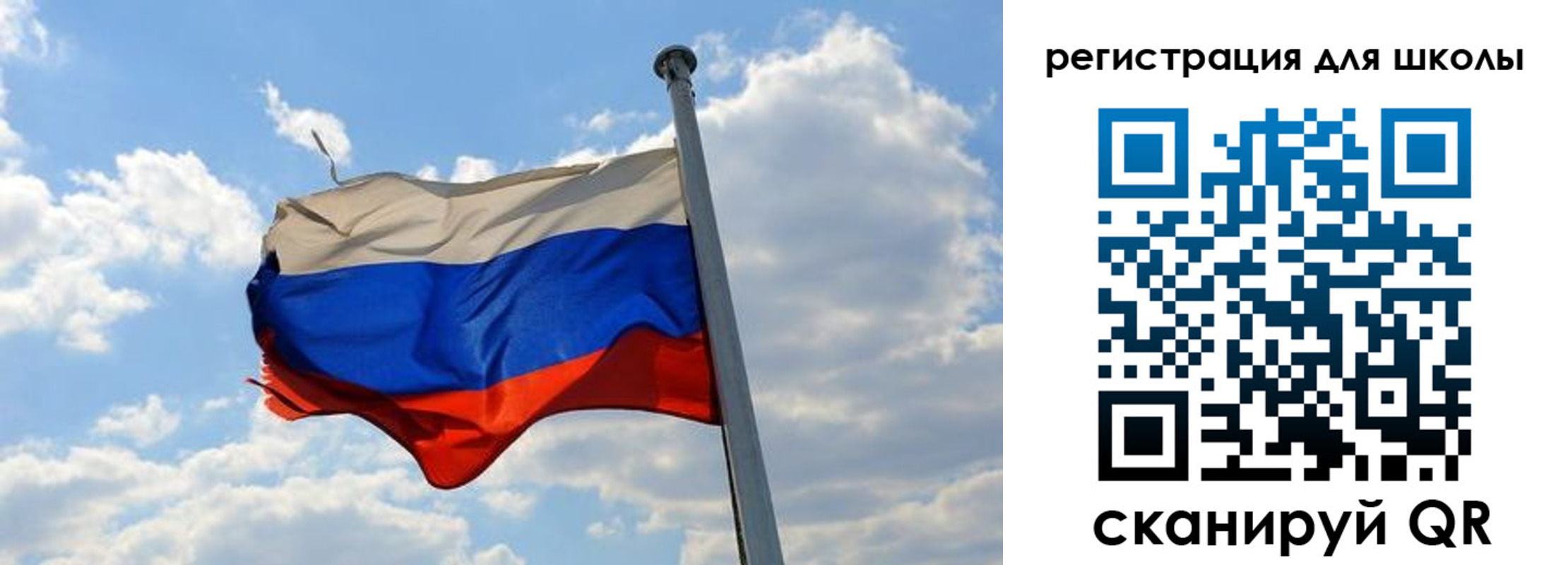 временная регистрация 2025 в Каспийске